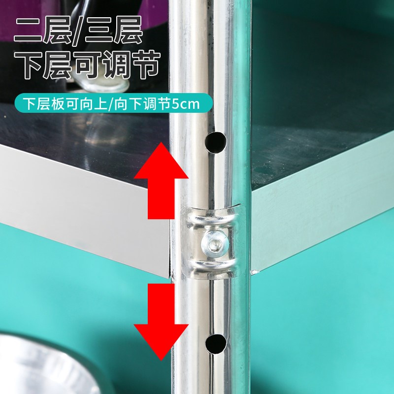 不锈钢立架奶茶店台上架操作台置物架工作台架子厨房平冷柜台面架