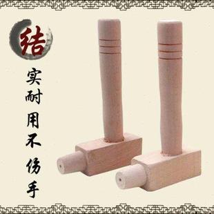 石磨盘小石磨家用石磨木把手磨把小石磨专用实木手柄石磨木把摇把