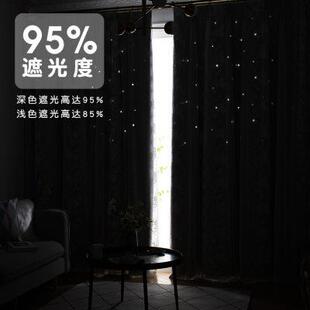 卧室遮光窗帘2021年新款 成品梦幻帘 客厅蕾丝少女ins风日式 挂钩式
