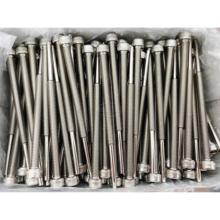 全新海德汉1387编码器拆卸棒 亨士乐编码器拆卸工具 顶杆螺杆配件