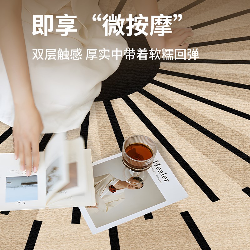 中古地毯客厅圆形沙发地垫卧室新款复古高级茶几垫子法式防水免洗