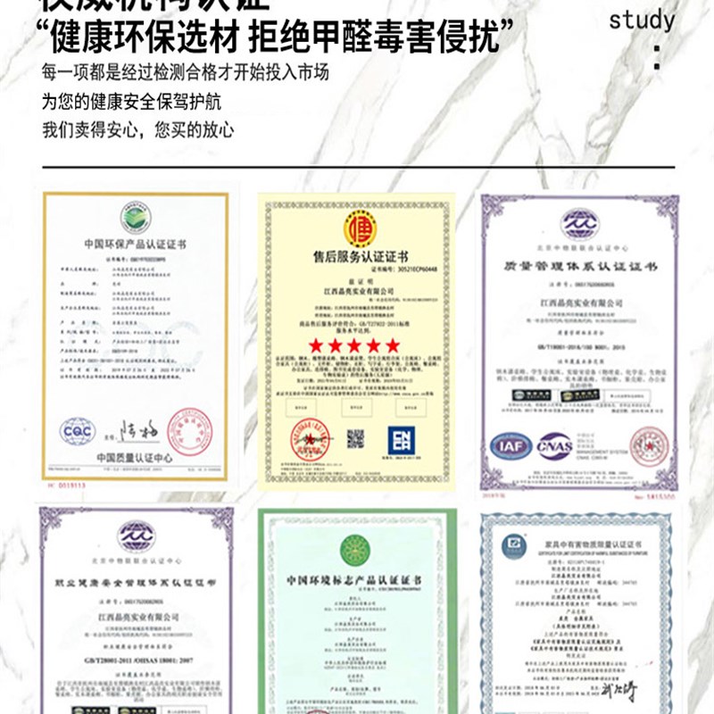儿童学习椅小学生课桌椅写字椅子家用靠背凳子书桌座椅可调节升降