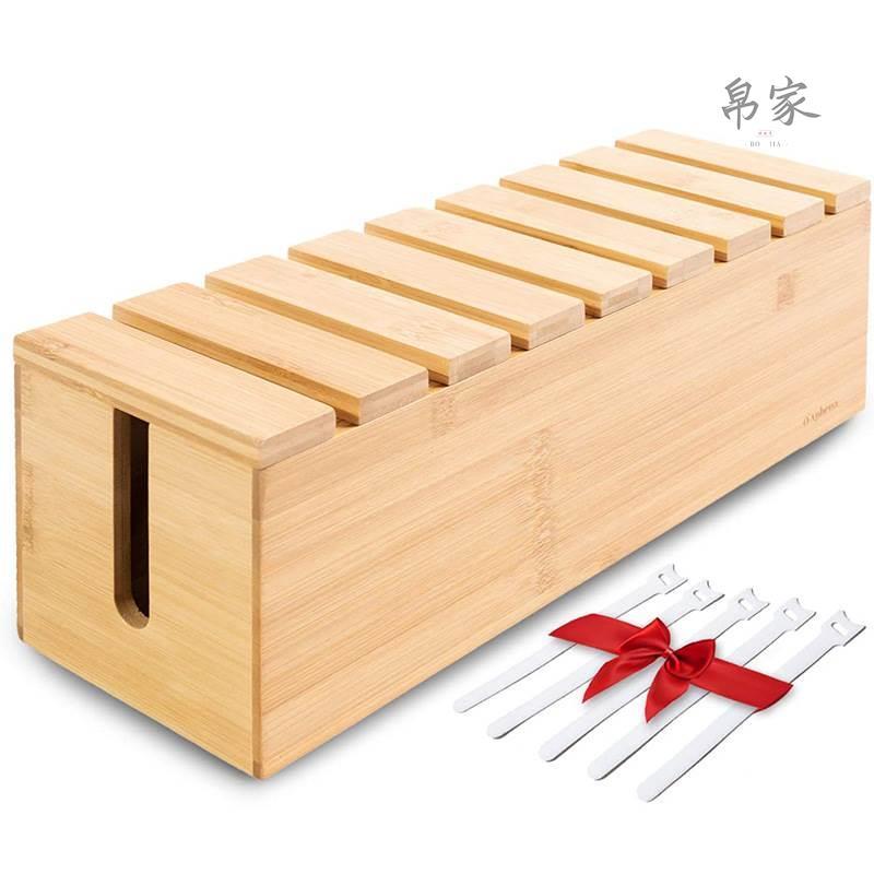 木质盒电源收纳盒收纳盒数据线 线办公室线 线板插插排集线 线家