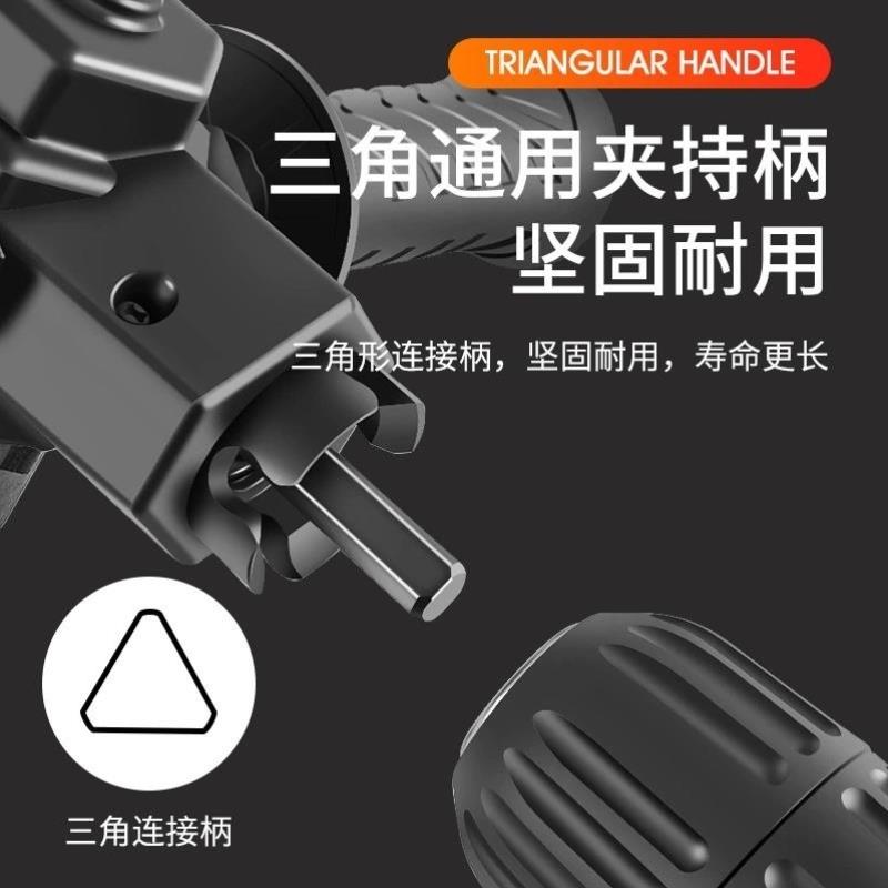 电动批头拐角器90度万向电动螺丝刀转拐弯神器电批电钻直角起子头