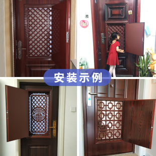 防盗门改装加装通风窗透气透风换气纱窗门入户门中门子母门通风门