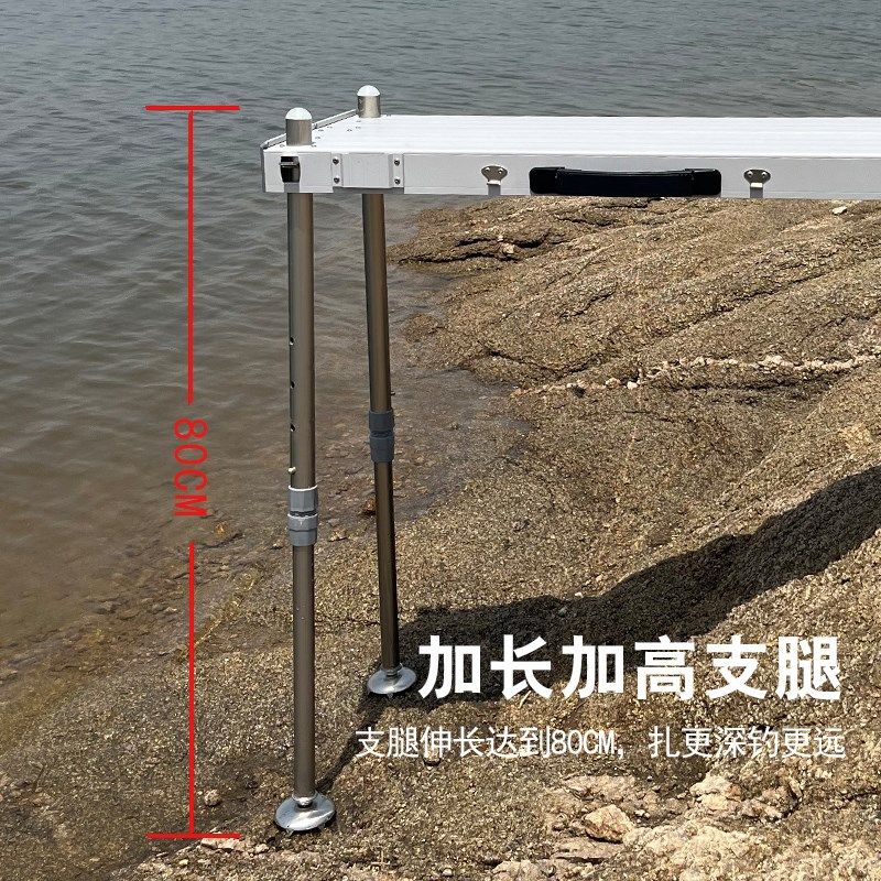 小钓台新款超轻型多功能新型新式新款野钓迷你钓鱼专用折叠钓凳