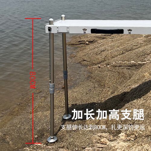 小钓台新款超轻型多功能新型新式新款野钓迷你钓鱼专用折叠钓凳