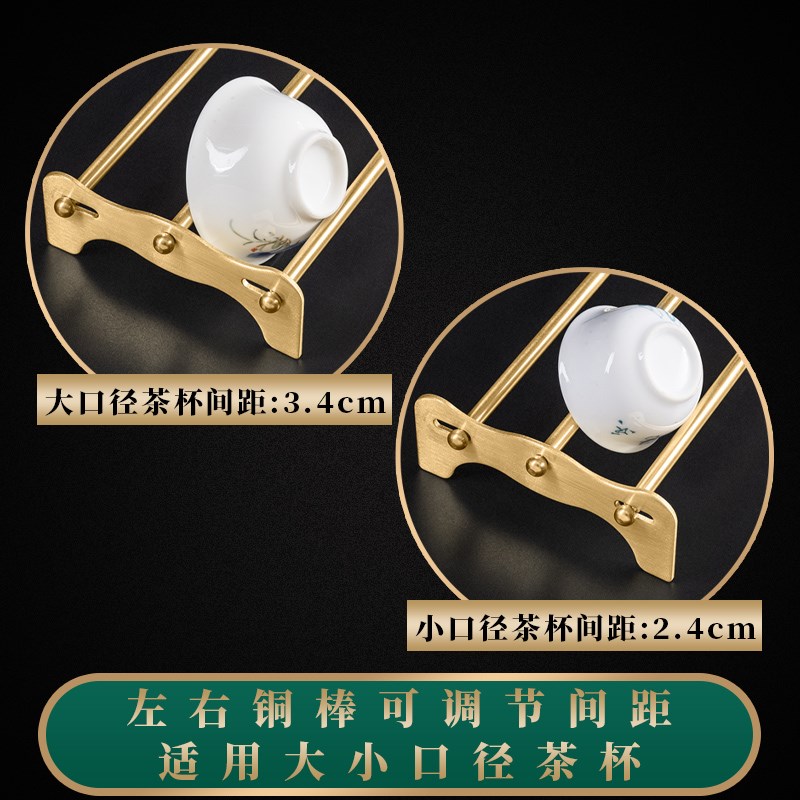 铜艺茶杯架铜木杯架茶杯架竹茶夹铜茶具全黄铜茶道配件六君子套组