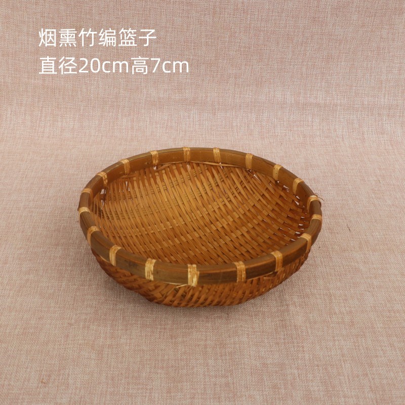 烟熏竹编簸箕馒头收纳筐竹制品篮子竹编筐洗菜沥水淘米篮水果篮