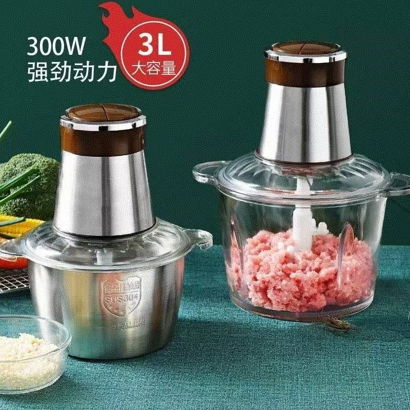 绞肉机不锈钢多功能家用小型料理机商用搅拌机厨房辅食礼品
