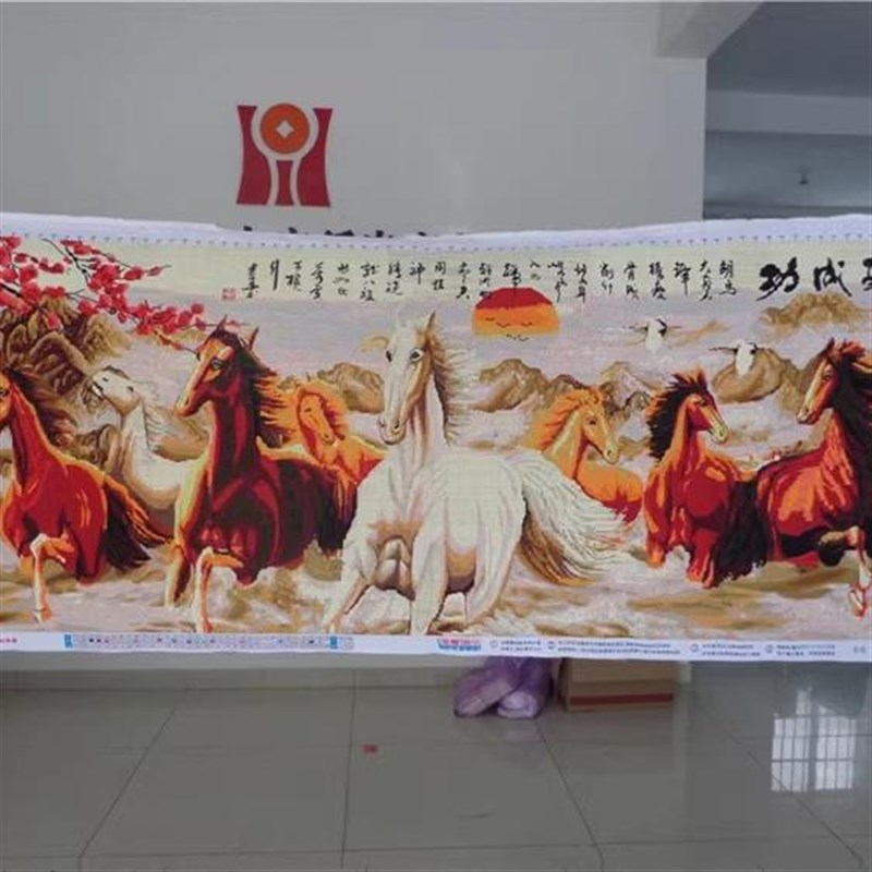 纯手工十字绣成品马到成功八骏图鸿运高照新款客厅装饰画带框出售