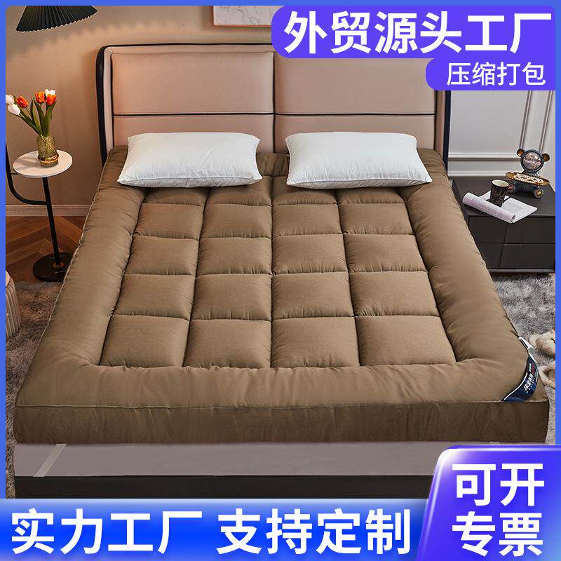 宿舍加厚床垫防滑垫立体床垫双人褥子厚榻榻米床垫软床垫