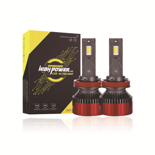 H11H4 9005 远近一体LED前大灯 高亮三色双铜管120W汽车雾灯H1