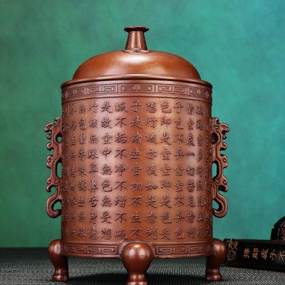 紫铜《四足心经香炉》香薰炉家用室内香道用品盘香仿古手工铜炉