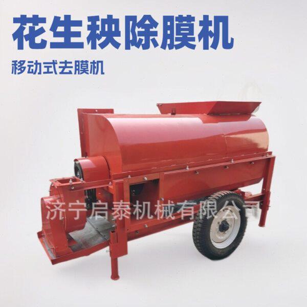 花生秧除膜揉丝机 大产量15KW电机带果子秧去膜机 蒜秧粉碎机