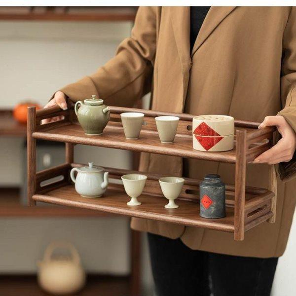 新中式黑胡桃木实木收纳架桌面博古架置物架茶室茶架杯架茶道,收纳整理,书桌收纳置物架,淘宝优惠券,粉丝福利购,淘宝优惠卷