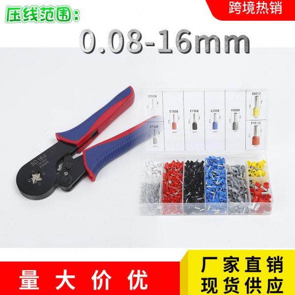 管型端子压线钳SO16-4/16-6针形冷压钳鼻子压接钳欧式端子压线钳,五金/工具,气动冷压接钳,淘宝优惠券,粉丝福利购,淘宝优惠卷
