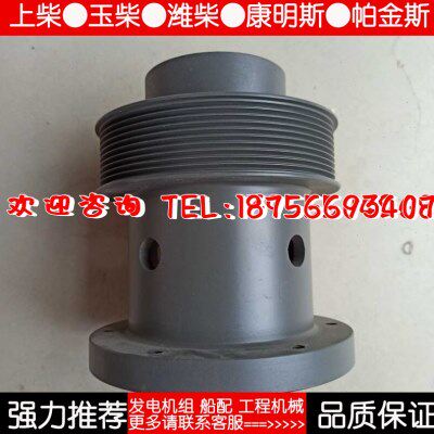 重汽潍柴WD618 WP10发动机配件曲轴皮带轮612600020682皮带轮10PK