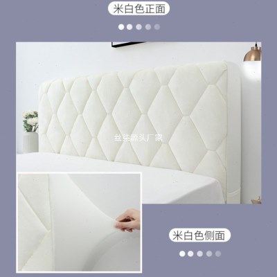 床头套子罩子加厚夹棉床头套加棉床头套加厚床头罩保护套木床头罩,居家布艺,床头罩,淘宝优惠券,粉丝福利购,淘宝优惠卷