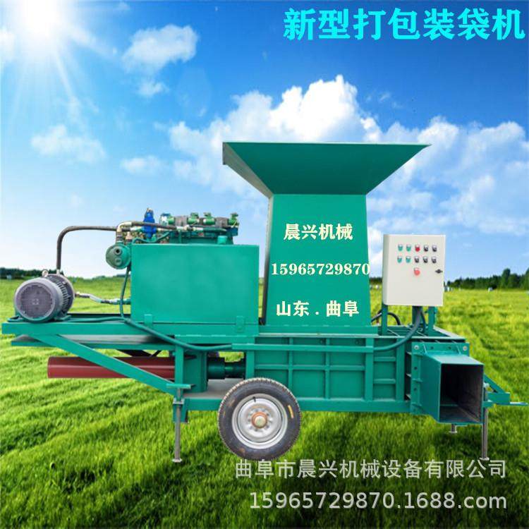 养殖场牛羊饲料设备大型秸秆套袋打包机柴油动力秸秆压块机