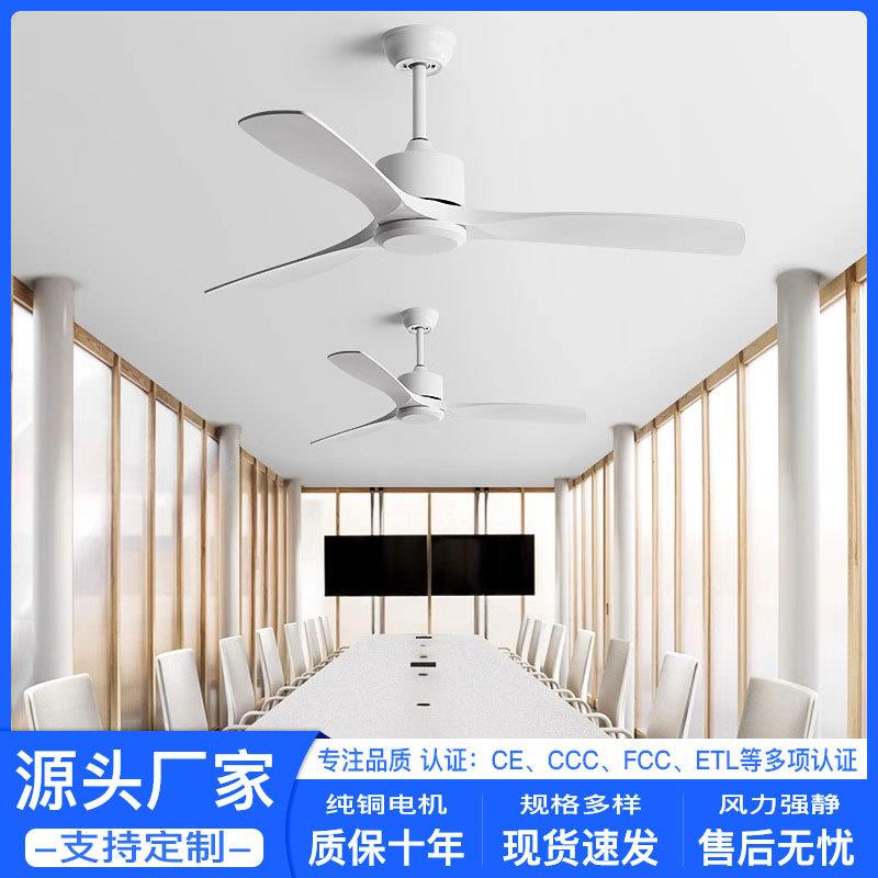 跨境热销大风力工业吊扇北欧商用静音风扇客厅餐厅无灯吊顶电风扇
