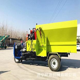 牛羊养殖喂料车柴油撒料搅拌一体机猪场三轮撒料车