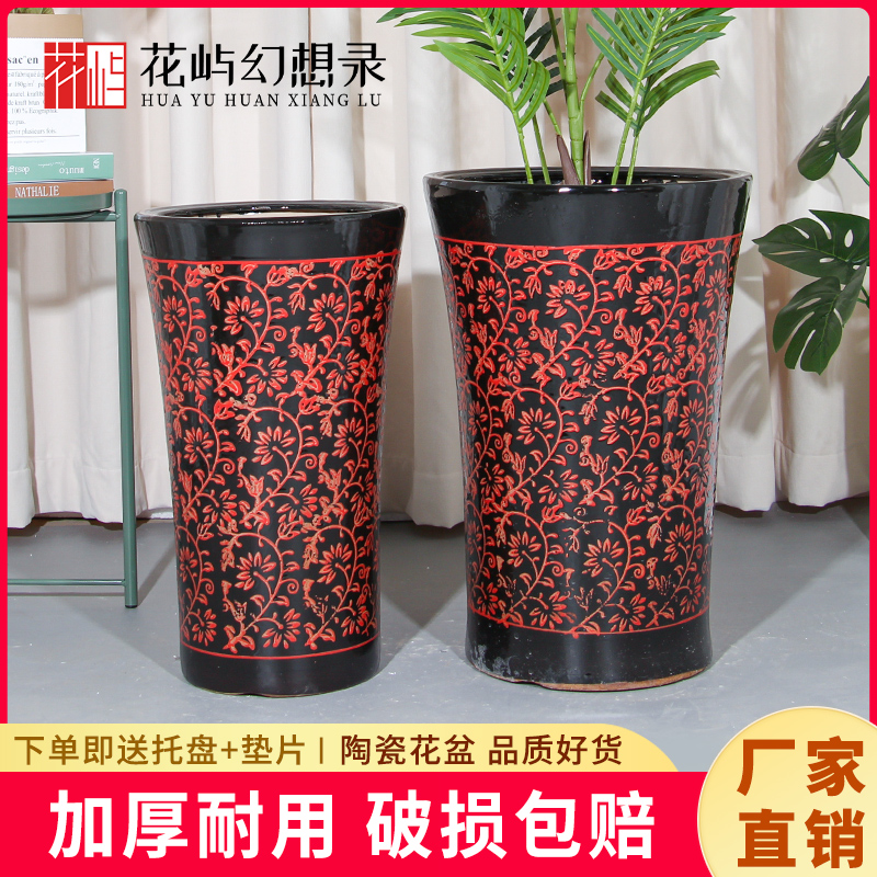 花盆陶瓷盆栽家用花瓶大口径福字发财树天堂