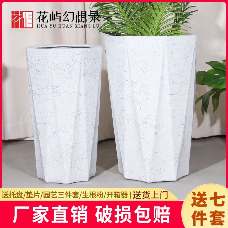 白色花纹陶瓷大花盆八角几何家用客厅阳台白