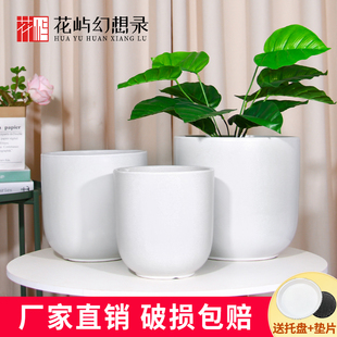 现代简约花盆陶瓷特价 家用绿萝吊兰多肉小花盆 清仓大号带托盘个性