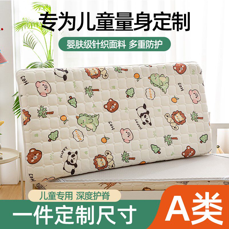 儿童棉花床垫可定制双面婴儿加厚可折叠床褥拼接床幼儿园专用软垫