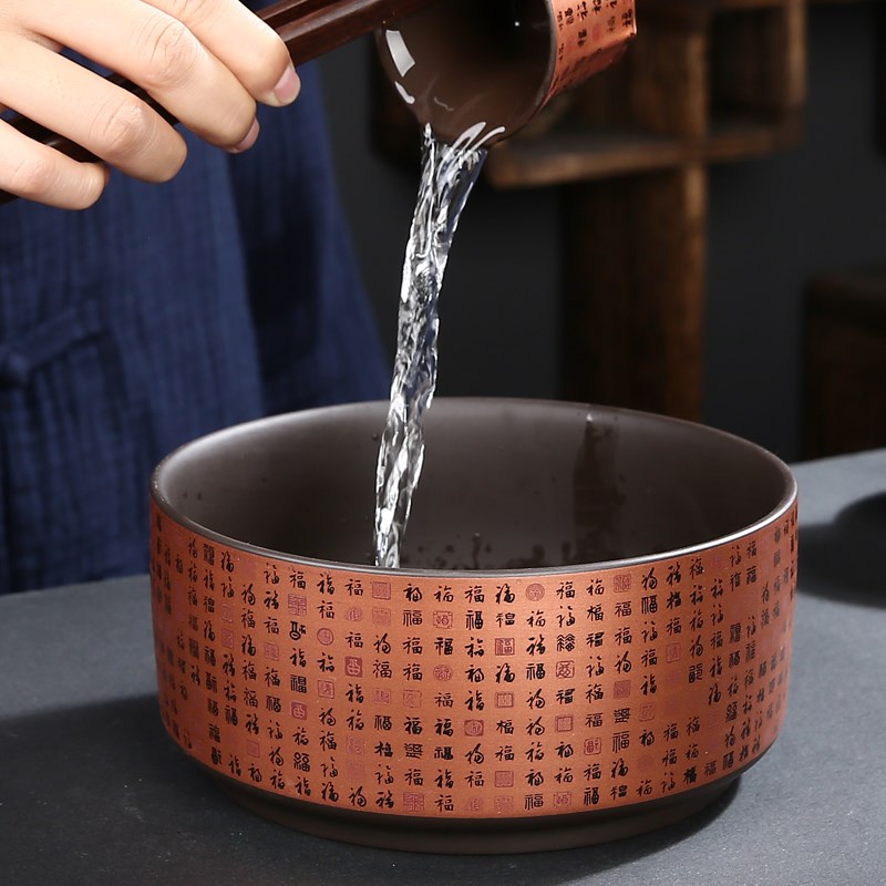 紫砂大号茶洗家用茶缸笔洗粗陶瓷茶具配件洗杯碗茶道配件水盂水洗