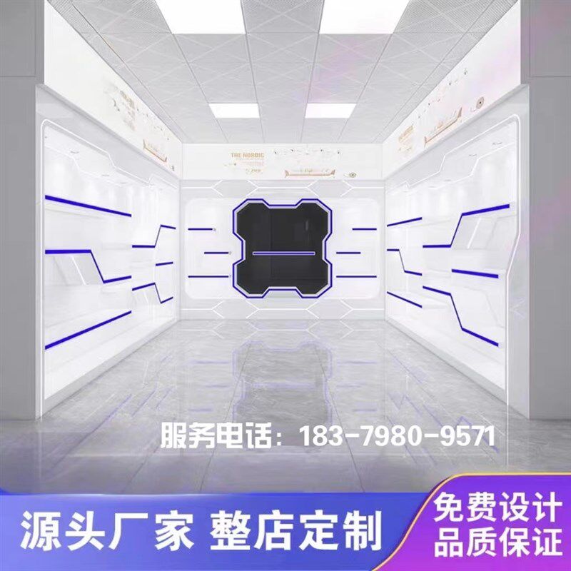 烤漆展示柜公司荣誉墙展示架展厅装修科技感精品柜展示化妆品柜
