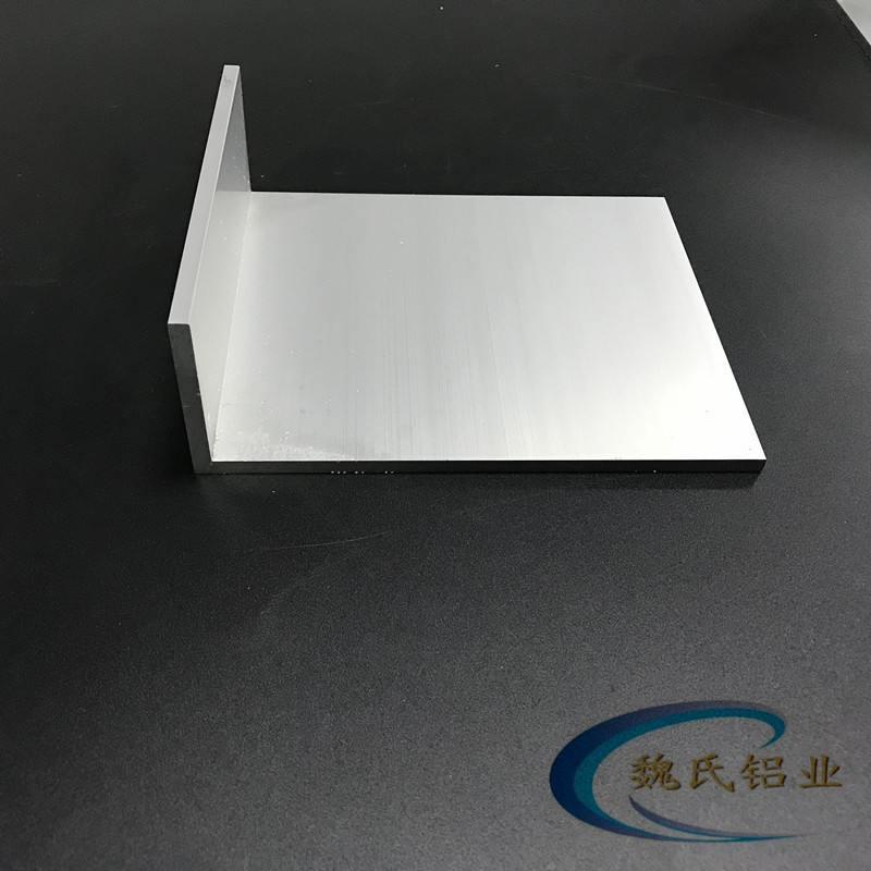 L型角铝50*150*5mm不等边角铝铝合金角铝工业角铝型材三角铝材