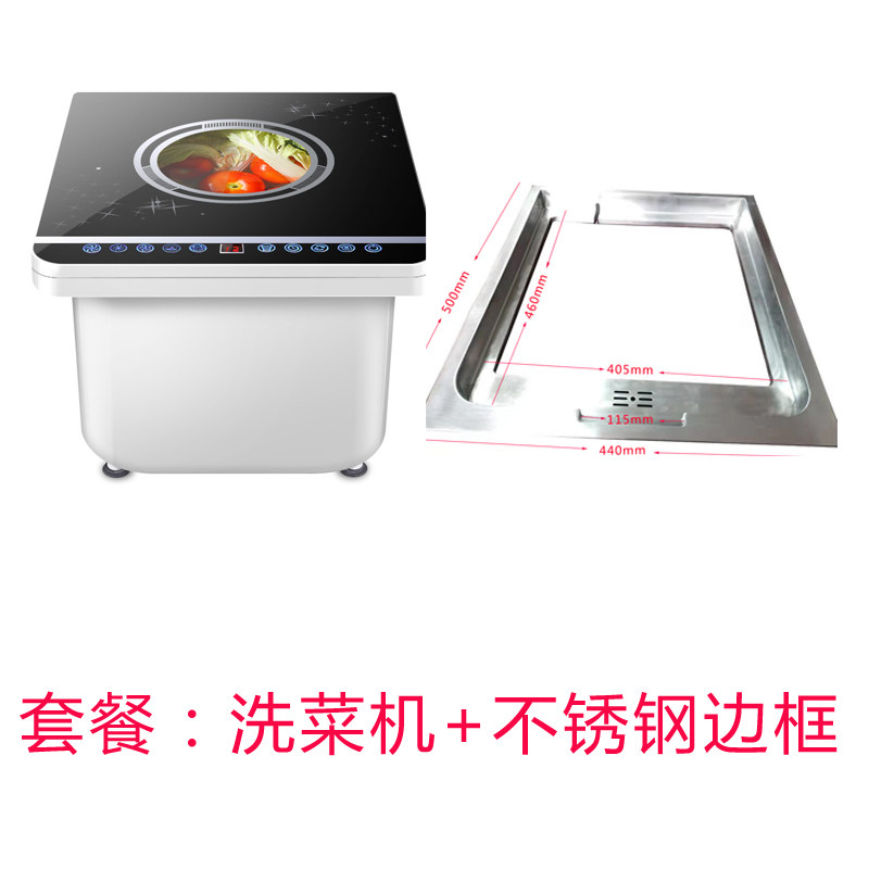 嵌入式全自动清洗机时进家用智能等离子去农残净化果蔬涡流洗菜机