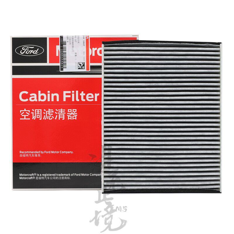 适配福特新福克斯 翼虎 福睿斯 空气滤芯 空调滤芯套装原厂空气格