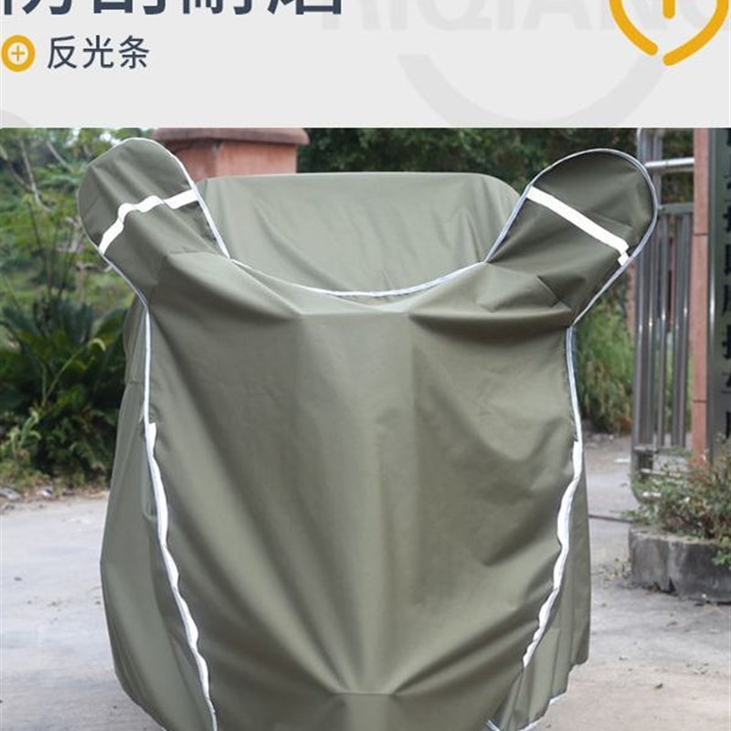 日强新款帆布三轮车老年代步车防雨罩防晒车衣四季通用加厚防尘罩