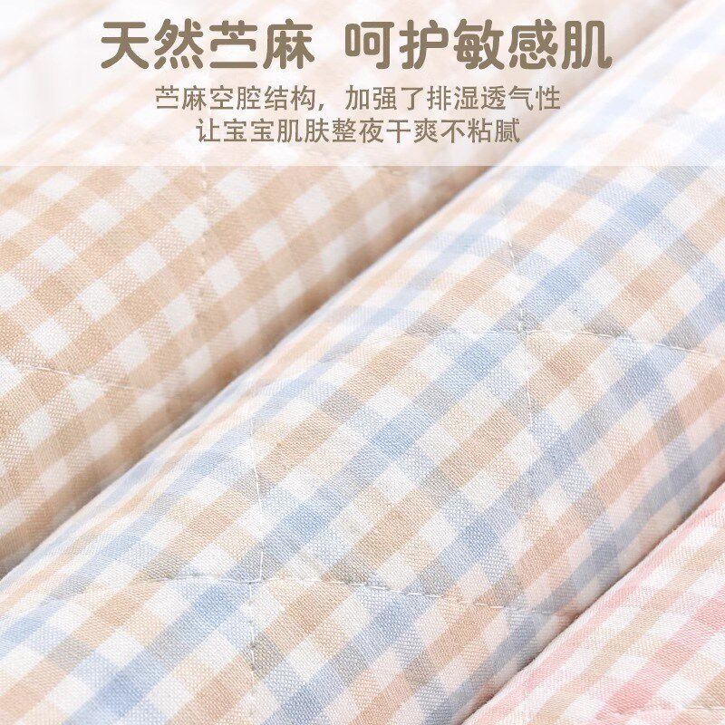 新生婴儿床隔尿垫宝宝苎麻棉夏季可水洗幼儿园儿童防水垫大号尿垫