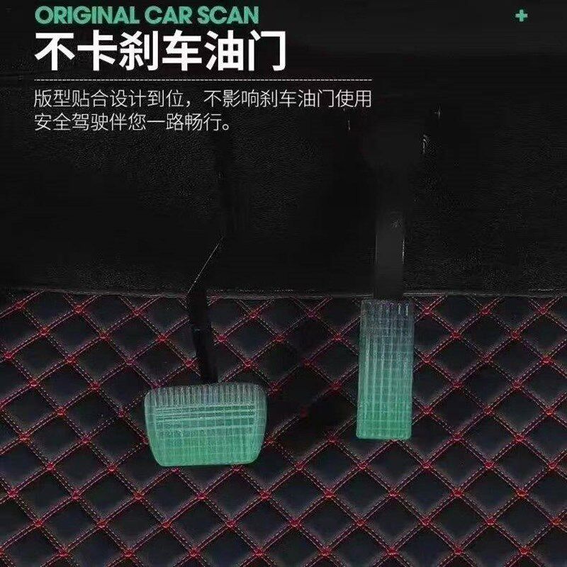 专用金彭豆奇pro电动三轮车脚垫原厂尺寸四季通用皮革地垫脚踏垫