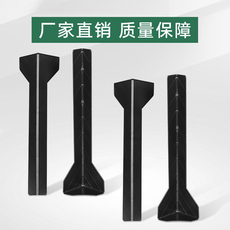 塑料防撞护边角条快递橱柜电器防撞家居建材包装角纸箱打包护角边