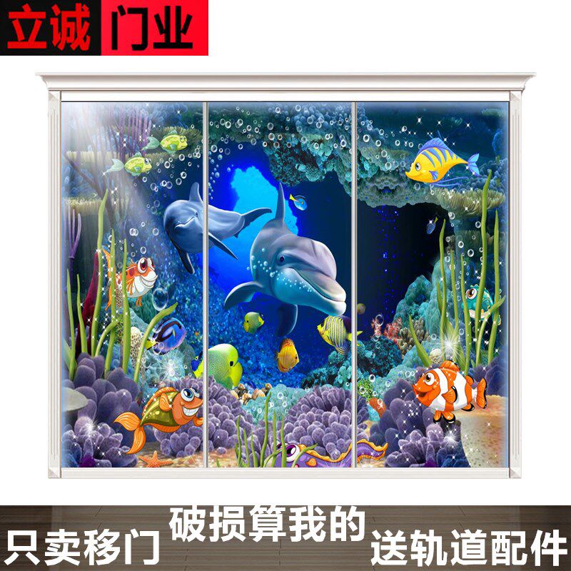 定制衣柜移门钢化玻璃衣橱推拉门定做壁柜滑动门简约衣帽间移动门