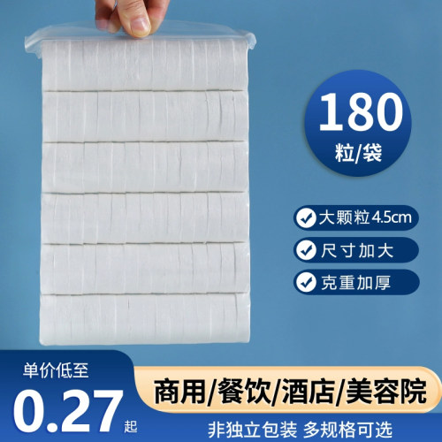 压缩毛巾一次性商用餐饮专用擦手巾湿巾大包装加厚加大美容院餐厅
