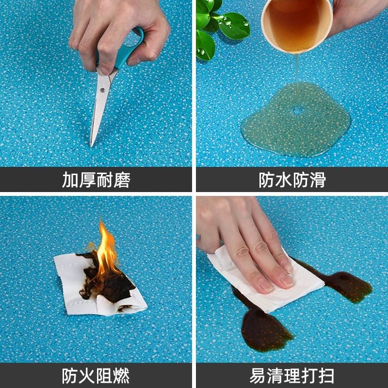 PVC塑胶地板革加厚耐磨防水泥地直接铺地垫塑料地毯医院地胶商用