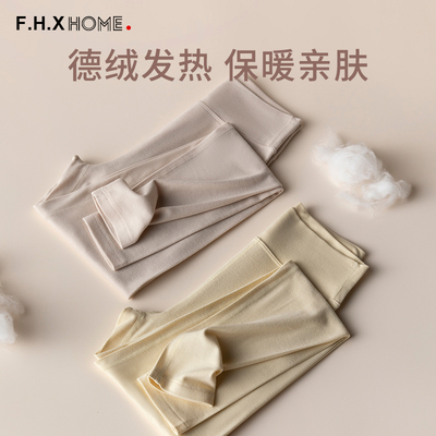 保暖秋裤女内穿线裤衬裤加绒加厚棉毛裤德绒秋冬季发热紧身打底裤