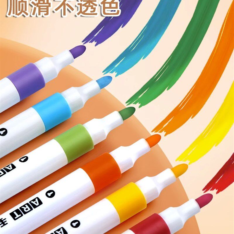 丙烯马克笔儿童学生专用不透色彩笔画画笔比心笔芯笔烯炳漆水性彩