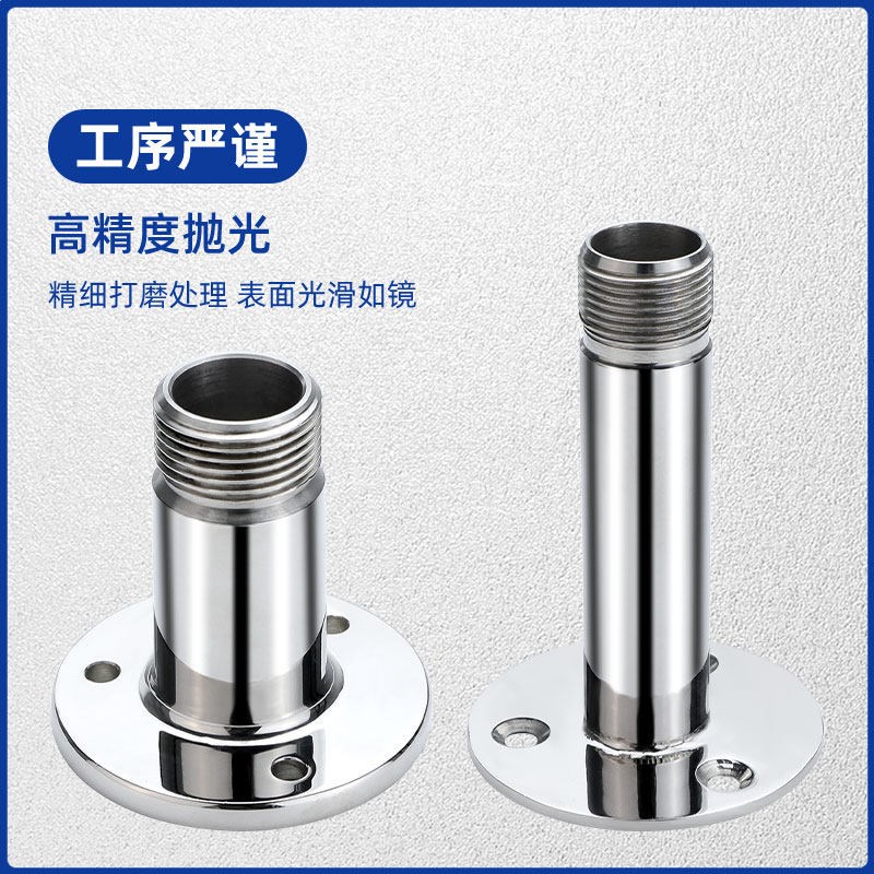 船用天线支架底座316不锈钢管夹式钢管旋转配件可调角度卫星基座_