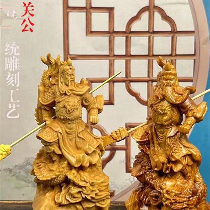 关公御龙关二爷黄杨木雕汽车摆件客厅武财神关羽家居家用招财送礼