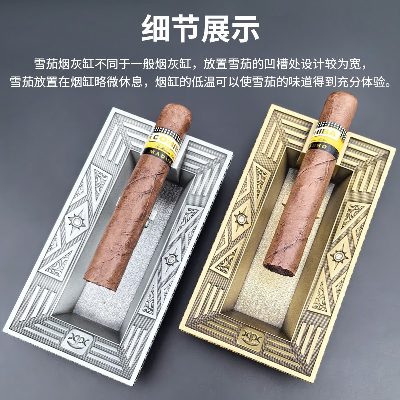 纯铜雪茄烟灰缸雕刻灭烟盅大口径创意复古大容量易清洗金属装灰缸