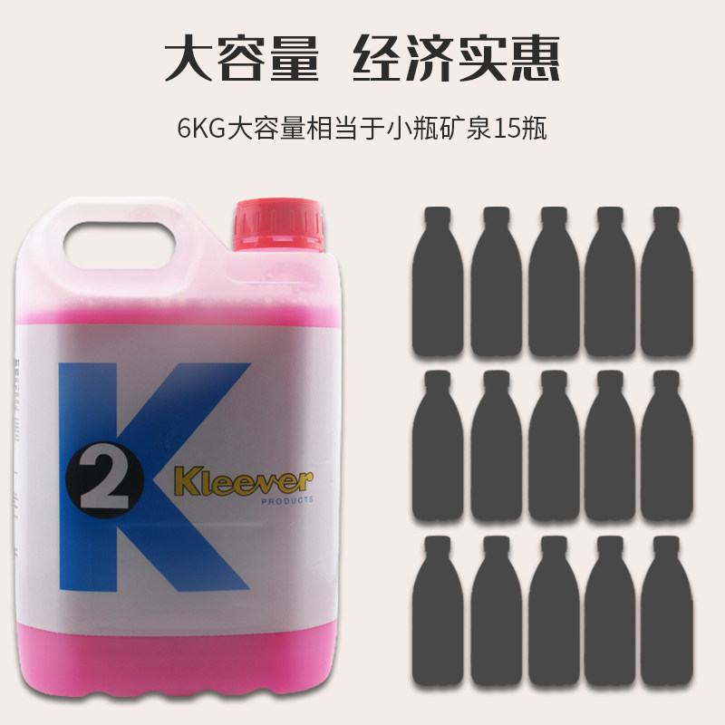 K2大理石地面抛光剂晶面液石材养护剂K3翻新保养护理结晶清洁面剂