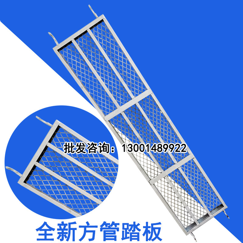 厂家直销床型脚手架2.6镀锌活动架梯形架移动手脚架建筑脚手架