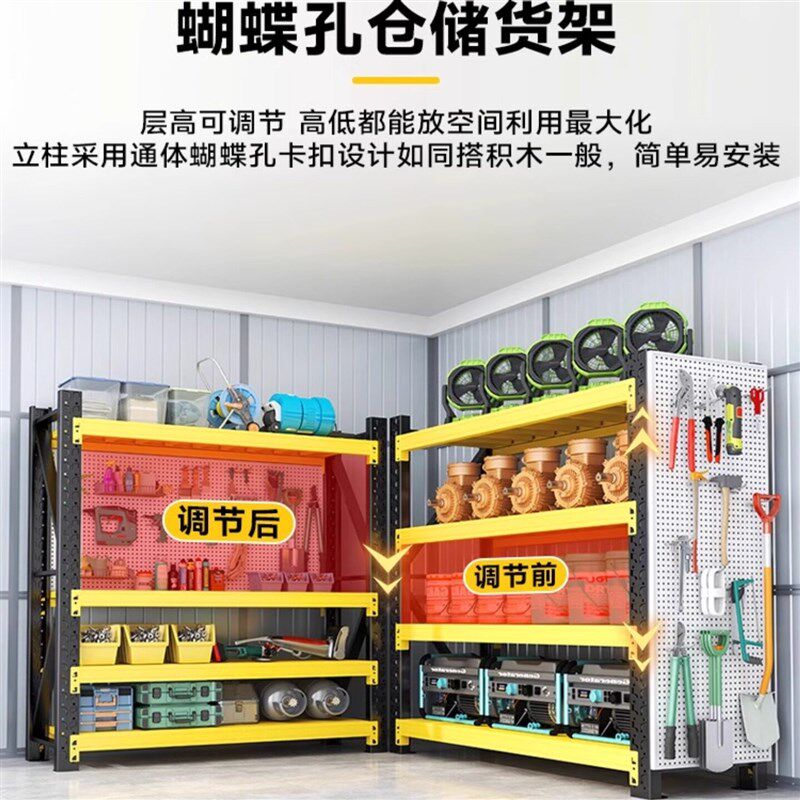 仓储货架多层置物架仓库重型储物架快递超市陈列架车库家用货物架
